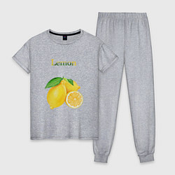 Пижама хлопковая женская Lemon лимон, цвет: меланж