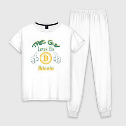 Женская пижама Loves His Bitcoin