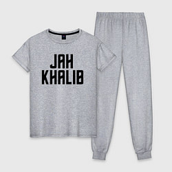 Женская пижама Jah Khalib - ЛОГО
