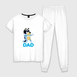 Пижама хлопковая женская Doggy Dad, цвет: белый