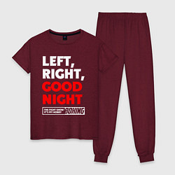 Пижама хлопковая женская Left righte good night, цвет: меланж-бордовый