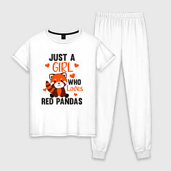 Пижама хлопковая женская Просто девочка которая любит красных панд, цвет: белый