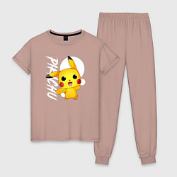 Пижама хлопковая женская Funko pop Pikachu, цвет: пыльно-розовый