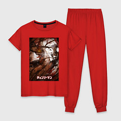 Пижама хлопковая женская Человек бензопила в режиме берсерка, цвет: красный