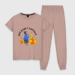 Пижама хлопковая женская This is fine пародия, цвет: пыльно-розовый