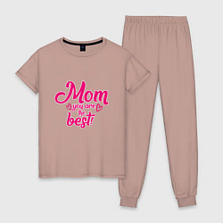 Пижама хлопковая женская Мама, ты - лучшая!, цвет: пыльно-розовый
