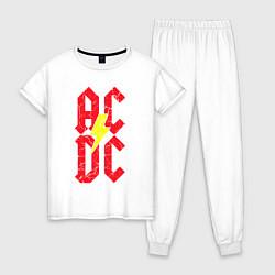 Пижама хлопковая женская AC DC logo, цвет: белый