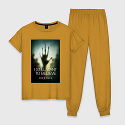 Пижама хлопковая женская X Files - believe, цвет: горчичный