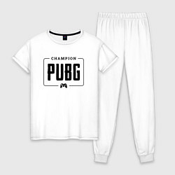 Пижама хлопковая женская PUBG gaming champion: рамка с лого и джойстиком, цвет: белый