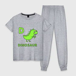 Пижама хлопковая женская Dinosaur D, цвет: меланж