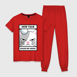 Женская пижама Меня злит новый год