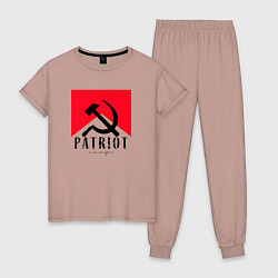 Пижама хлопковая женская USSR Patriot, цвет: пыльно-розовый