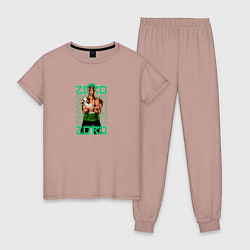 Пижама хлопковая женская Зоро Ророноа стоит насмерть, цвет: пыльно-розовый