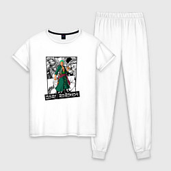 Пижама хлопковая женская Зоро Ророноа на фоне манги, цвет: белый