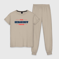 Женская пижама Team Gerasimov forever фамилия на латинице