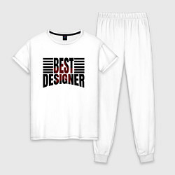 Пижама хлопковая женская Best designer и линии, цвет: белый