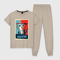 Пижама хлопковая женская Meow obey, цвет: миндальный