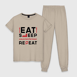 Пижама хлопковая женская Надпись: eat sleep Counter Strike 2 repeat, цвет: миндальный