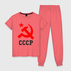Пижама хлопковая женская СССР стиль, цвет: коралловый