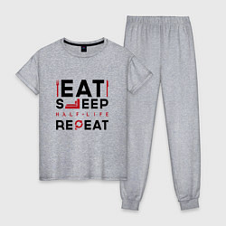 Пижама хлопковая женская Надпись: eat sleep Half-Life repeat, цвет: меланж