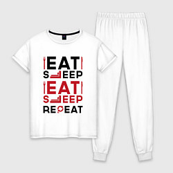 Пижама хлопковая женская Надпись: eat sleep S T A L K E R repeat, цвет: белый