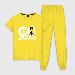 Пижама хлопковая женская Go Japan - motto, цвет: желтый