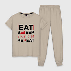 Пижама хлопковая женская Надпись: eat sleep Skyrim repeat, цвет: миндальный