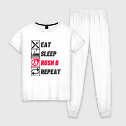 Пижама хлопковая женская Eat sleep rush b repeat, цвет: белый