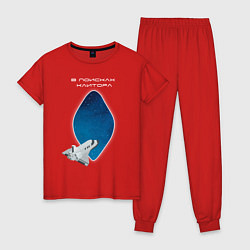Пижама хлопковая женская В поисках клитора, цвет: красный