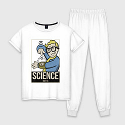 Пижама хлопковая женская Vault science, цвет: белый