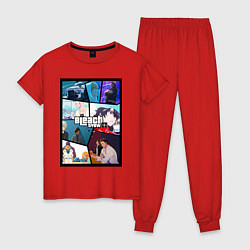 Пижама хлопковая женская Блич в стиле гта, цвет: красный