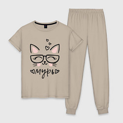 Женская пижама Кошка в очках мурь