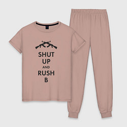 Пижама хлопковая женская Shut up and rush b, цвет: пыльно-розовый