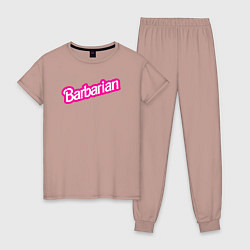 Пижама хлопковая женская Барби варвар - барбариан, цвет: пыльно-розовый