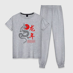 Пижама хлопковая женская Year of the dragon, цвет: меланж
