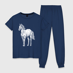 Пижама хлопковая женская Белая лошадь стоит, цвет: тёмно-синий