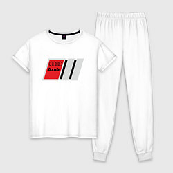 Пижама хлопковая женская Audi logo, цвет: белый