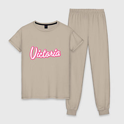 Пижама хлопковая женская Виктория в стиле Барби, цвет: миндальный