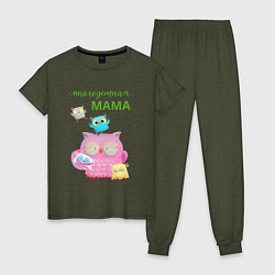 Женская пижама Многодетная мама