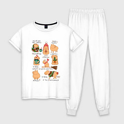 Пижама хлопковая женская Капибары зимой, цвет: белый