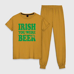 Пижама хлопковая женская Irish you were beer, цвет: горчичный