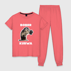 Пижама хлопковая женская Bobr kurwa with hat, цвет: коралловый