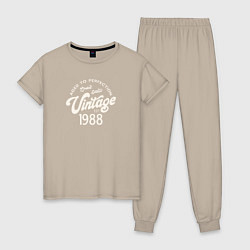 Женская пижама 1988 год - выдержанный до совершенства