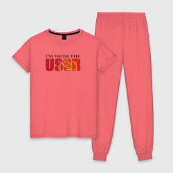 Женская пижама Im from the USSR