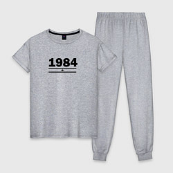 Пижама хлопковая женская 1984 со звездой, цвет: меланж
