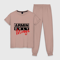 Пижама хлопковая женская Armin Only: Mirage, цвет: пыльно-розовый