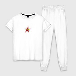 Пижама хлопковая женская New Jeans Hyein, цвет: белый