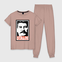 Пижама хлопковая женская USSR Stalin, цвет: пыльно-розовый