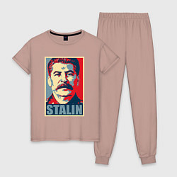 Пижама хлопковая женская Face Stalin, цвет: пыльно-розовый
