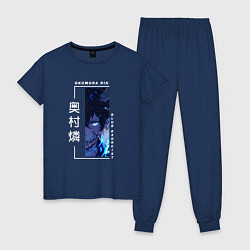 Пижама хлопковая женская Blue Exorcist - Okumura Rin, цвет: тёмно-синий
